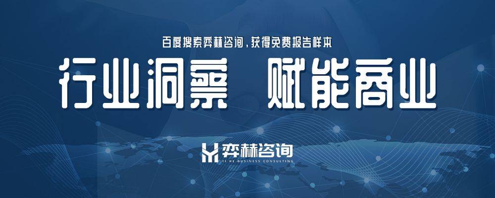 025年湿宠物食品市场不朽情缘首页全面分析2