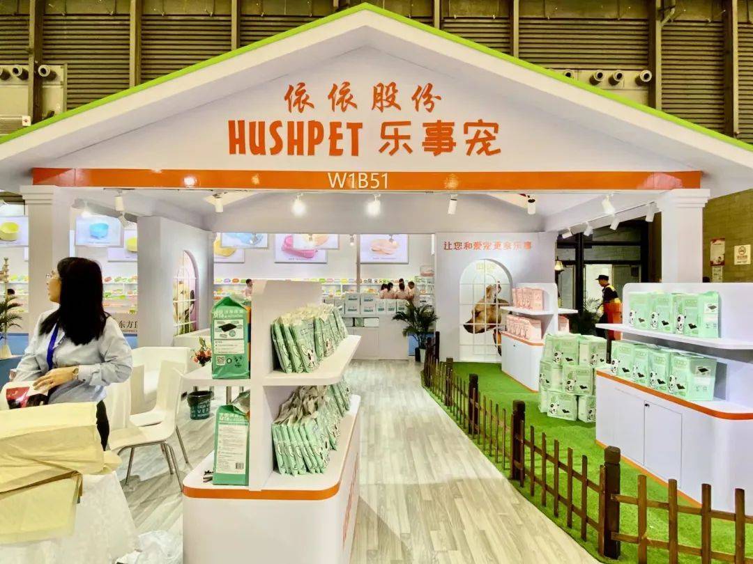 多家上市公司却养不出一家国民品牌不朽情缘模拟器12亿只猫狗养得出(图2)