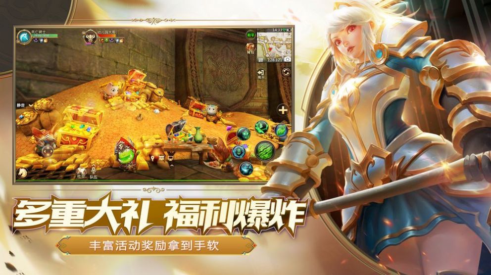 我叫养老MT2023不朽情缘游戏网站址