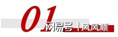 00亿宠物龙头全国第一！不朽情缘MG刚刚杀出4(图5)