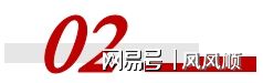 00亿宠物龙头全国第一！不朽情缘MG刚刚杀出4(图4)