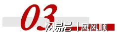 00亿宠物龙头全国第一！不朽情缘MG刚刚杀出4(图3)