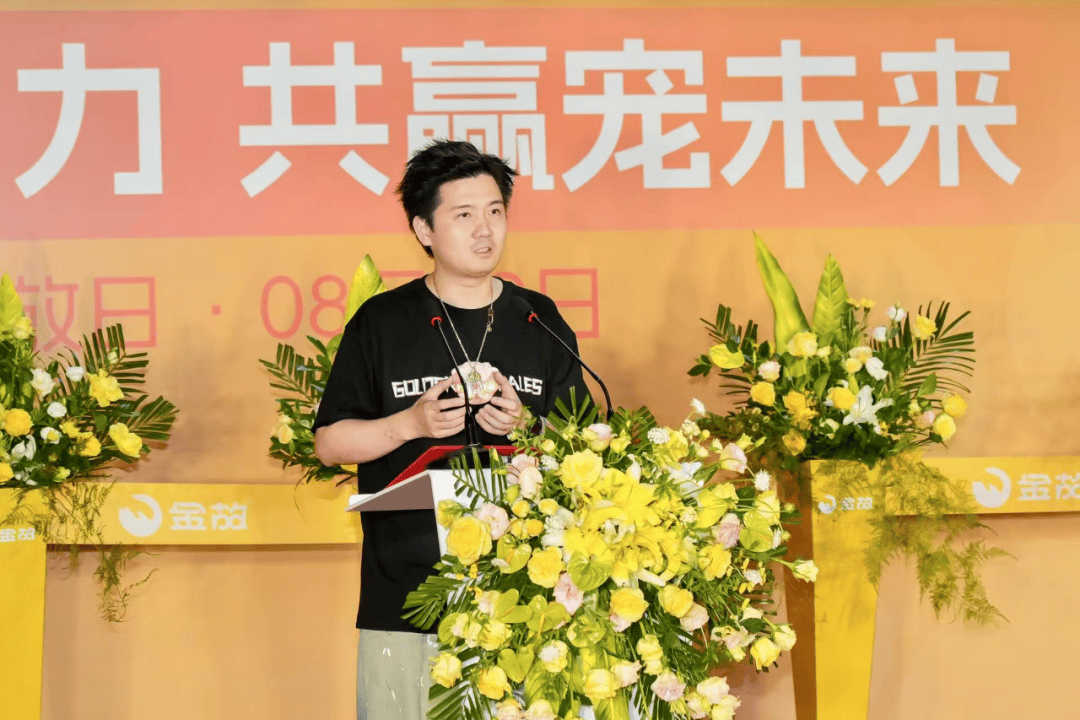 透明金故透明工厂开启宠食“云监工”时代MG不朽情缘投料、工艺、流程、资料全(图6)